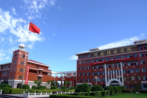 慶祝我公司成功中標“河北傳媒學(xué)院”站群建設(shè)項目合同