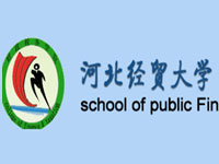 與河北經(jīng)貿(mào)大學財政稅務(wù)學院達成合作，共同開發(fā)網(wǎng)絡(luò)網(wǎng)絡(luò)平臺