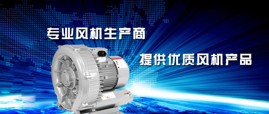 【簽約】石家莊博納風(fēng)機(jī)技術(shù)有限公司，網(wǎng)站建設(shè)合同