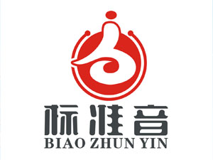 石家莊市標準音文化藝術(shù)學(xué)校，簽署網(wǎng)站改版合同