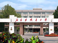 石家莊鐵道大學(xué)風(fēng)工程研究中心，網(wǎng)站改版