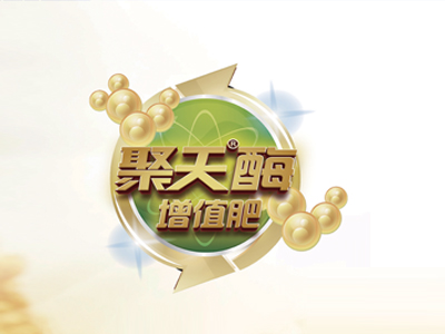 石家莊中農(nóng)興泰生物科技有限公司，小程序開發(fā)