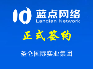 圣侖國際實業(yè)集團(tuán)，網(wǎng)站制作