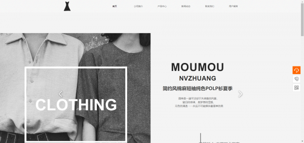 企業(yè)網(wǎng)站建設全媒體時代，內(nèi)容也為王