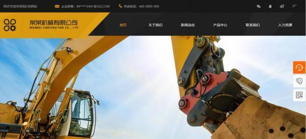 網(wǎng)站建設(shè)公司，如何才能提供更好的用戶體驗？