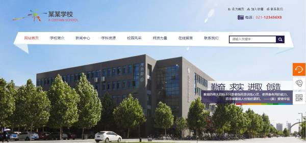 網(wǎng)站建設(shè)公司，助您快速實現(xiàn)營銷目標！