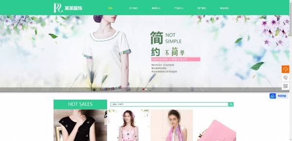 企業(yè)網(wǎng)站建設(shè)，基于用戶體驗(yàn)的商務(wù)網(wǎng)站信息質(zhì)量評(píng)價(jià)研究