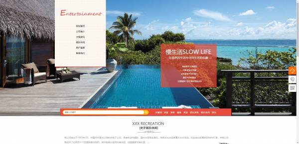 企業(yè)網站建設，Web網站CSRF網絡安全漏洞挖掘和防范方法