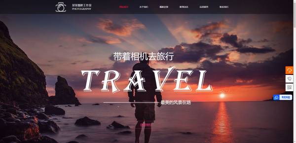 企業(yè)網站建設，互聯(lián)網信息時代網站群管理平臺的研究