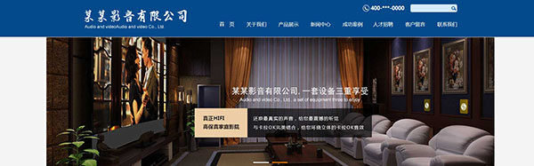 公司網(wǎng)站制作，PHP文件的構(gòu)成