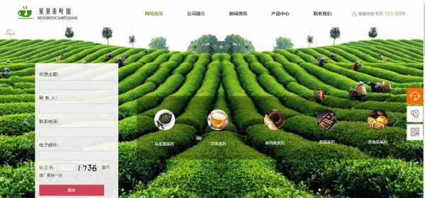 企業(yè)網站建設，高質量的網頁必須要兼顧實用與藝術美