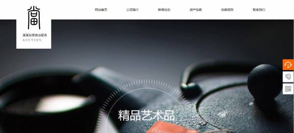 企業(yè)網(wǎng)站建設(shè)，企業(yè)建網(wǎng)站網(wǎng)頁設(shè)計(jì)的重點(diǎn)