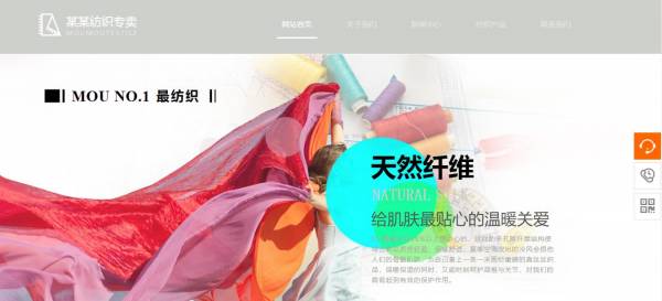 公司網(wǎng)站制作，公司做網(wǎng)站網(wǎng)頁(yè)標(biāo)準(zhǔn)化