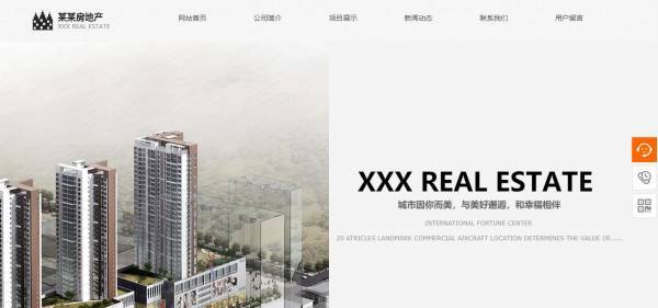 企業(yè)網(wǎng)站建設(shè)，網(wǎng)站易用性是決定網(wǎng)站成功與否的關(guān)鍵