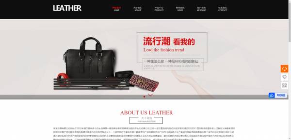 公司網(wǎng)站制作，用戶體驗是現(xiàn)代網(wǎng)站管理的核心
