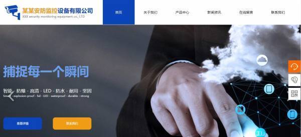 公司網(wǎng)站制作，網(wǎng)站數(shù)據(jù)庫設(shè)計的結(jié)構(gòu)化