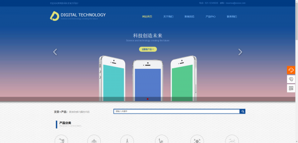 公司網(wǎng)站制作，清楚網(wǎng)頁的主要內(nèi)容