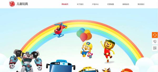 企業(yè)網(wǎng)站建設Flash自身的技術(shù)發(fā)展方向