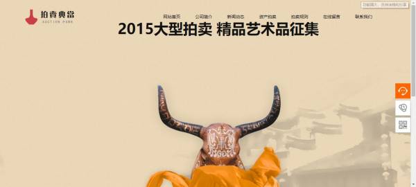 企業(yè)網(wǎng)站建設(shè)，表格布局的缺點(diǎn)