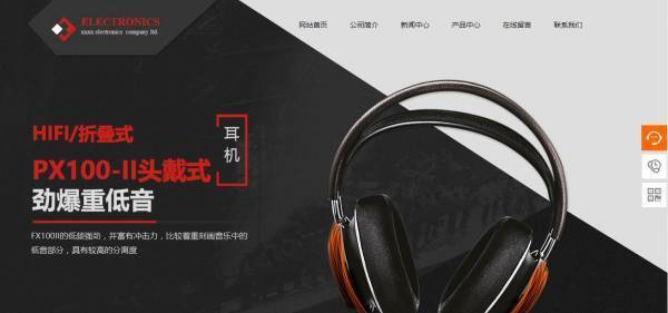企業(yè)網(wǎng)站建設(shè)，網(wǎng)站的安全配置