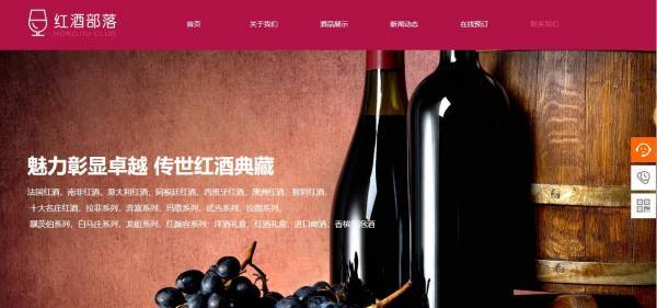 企業(yè)網(wǎng)站建設(shè)，網(wǎng)站設(shè)計(jì)元素提取原則
