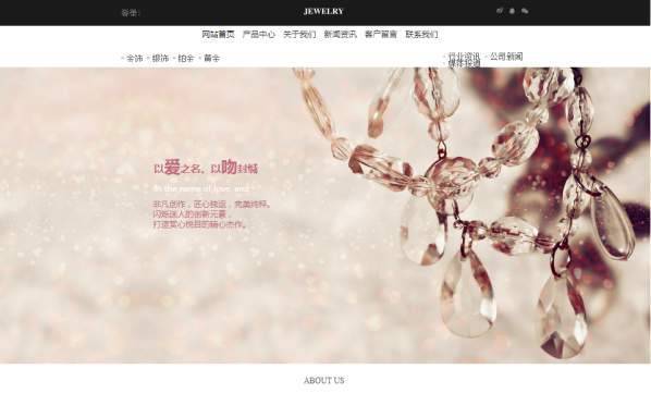 公司網(wǎng)站制作，新聞網(wǎng)站制作的基本過程
