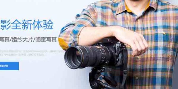 企業(yè)網(wǎng)站建設(shè)，網(wǎng)站制作過程