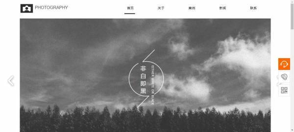 企業(yè)網站建設，完善網站的安全管理