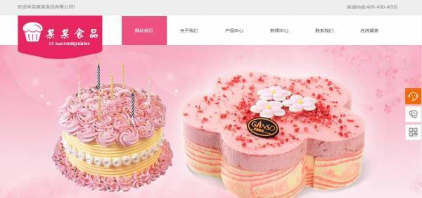 企業(yè)網站建設，網站更新文章問題
