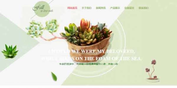 企業(yè)網(wǎng)站建設，網(wǎng)站設計中的表單優(yōu)化：提升客戶體驗的技巧