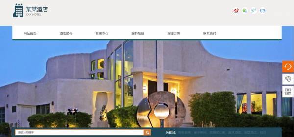 企業(yè)網(wǎng)站建設(shè)，如何在企業(yè)網(wǎng)站建設(shè)中突出用戶生成的內(nèi)容？