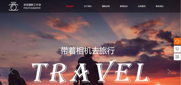 企業(yè)網(wǎng)站建設，排版在網(wǎng)站設計中的核心作用