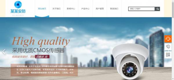 企業(yè)網(wǎng)站建設，如何讓企業(yè)網(wǎng)站建設獨具特色？